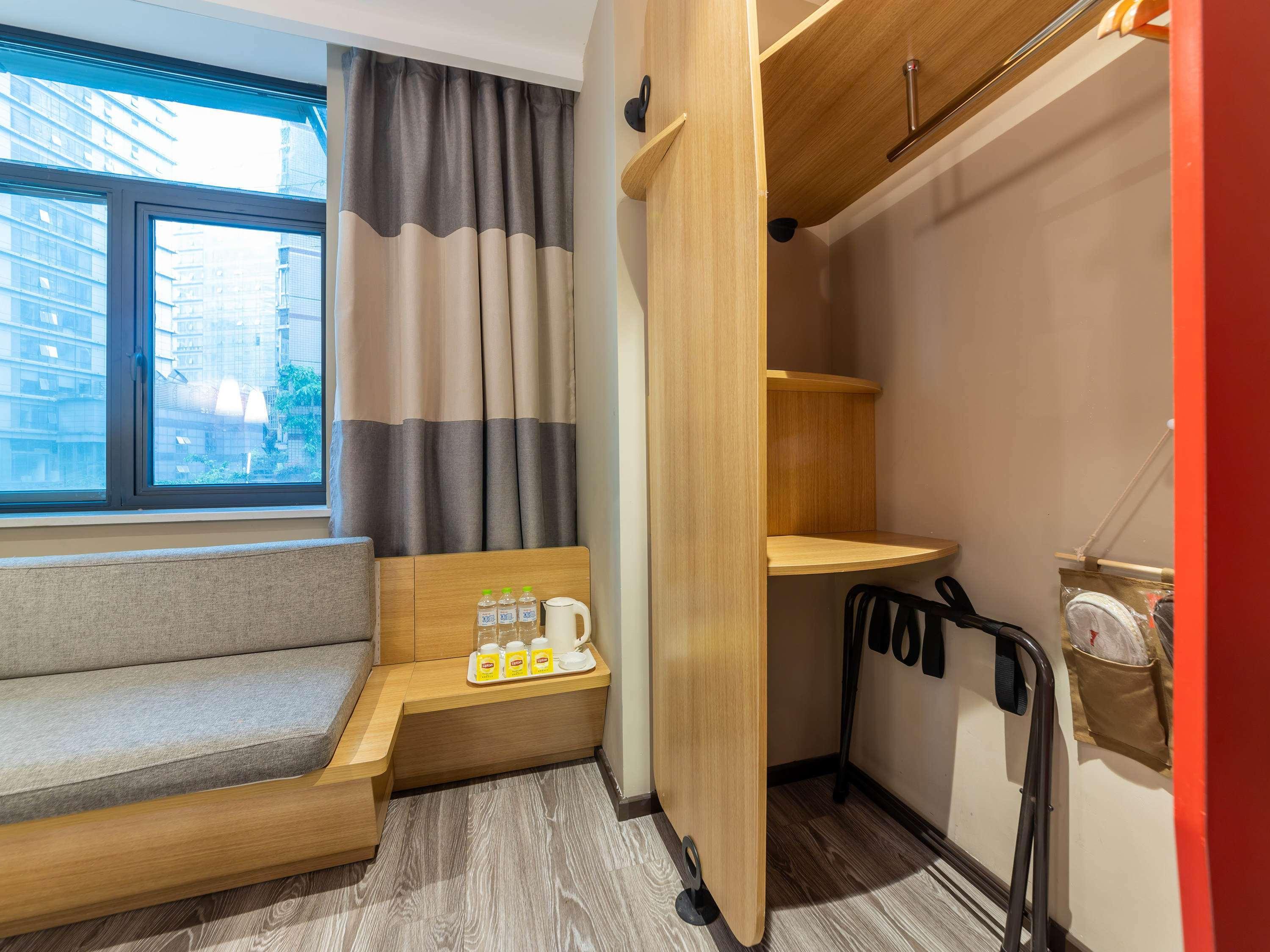 Ibis Chongqing Jiefangbei Pedestrian Street Hotel Экстерьер фото