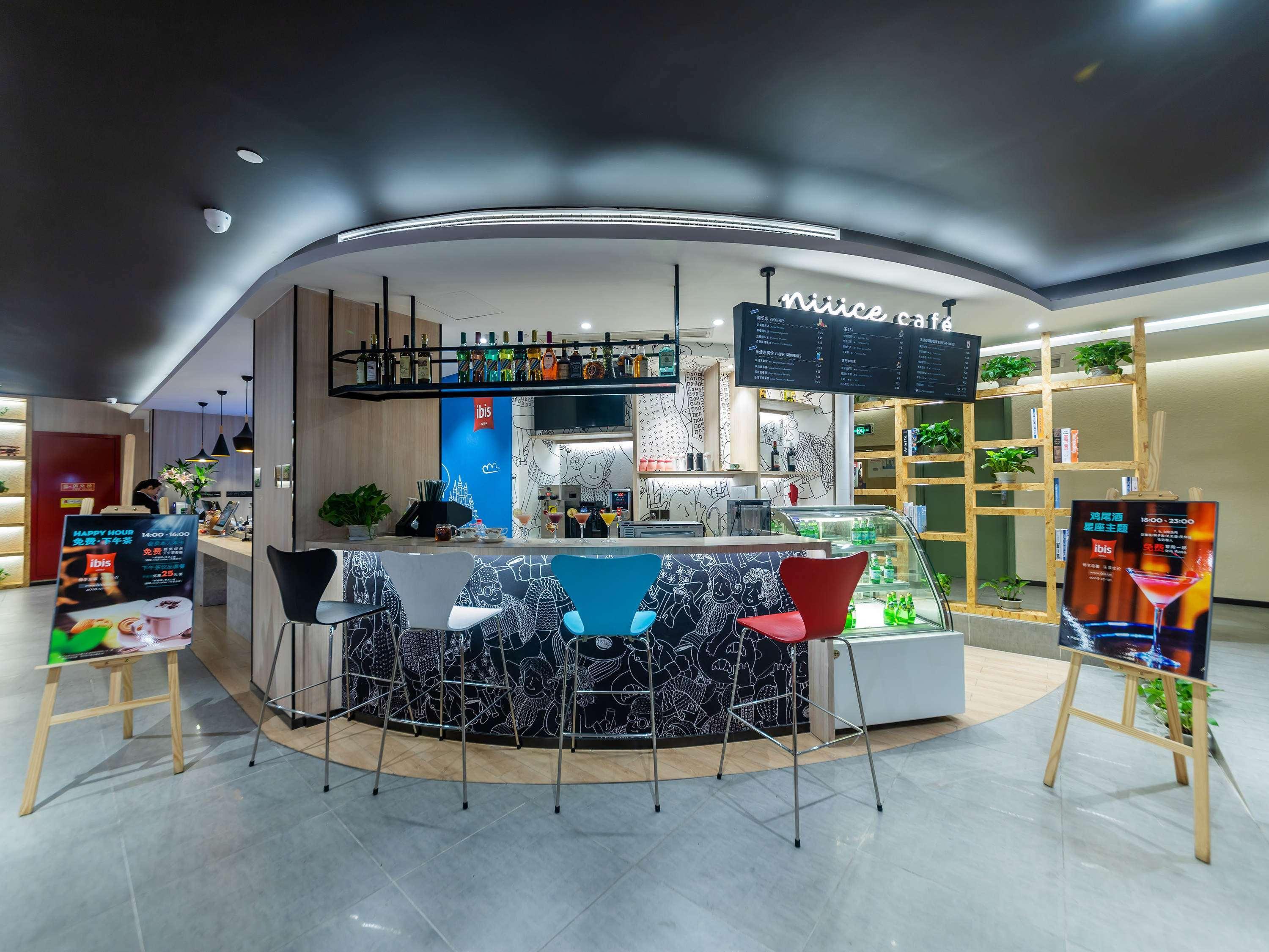 Ibis Chongqing Jiefangbei Pedestrian Street Hotel Экстерьер фото
