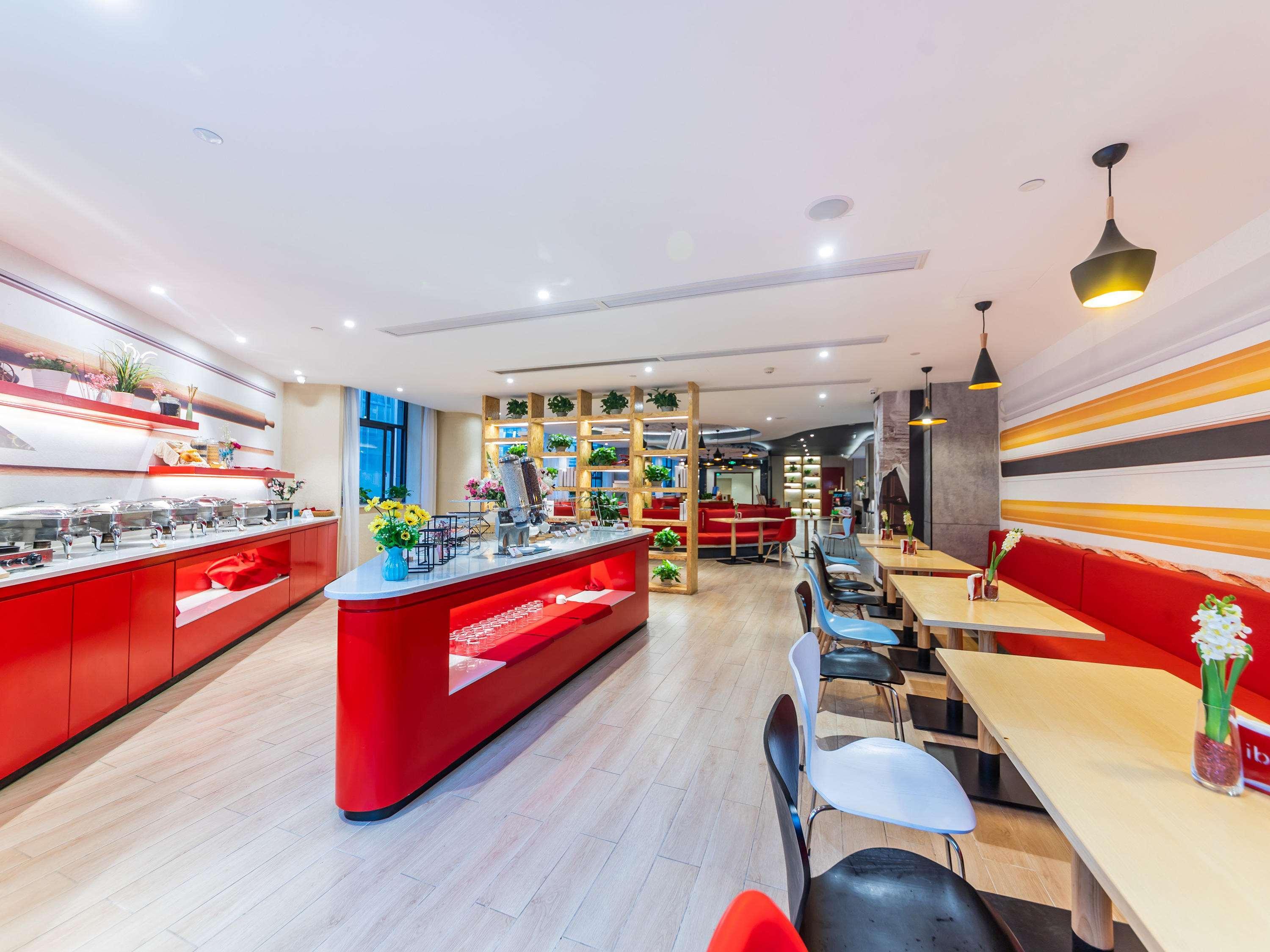 Ibis Chongqing Jiefangbei Pedestrian Street Hotel Экстерьер фото