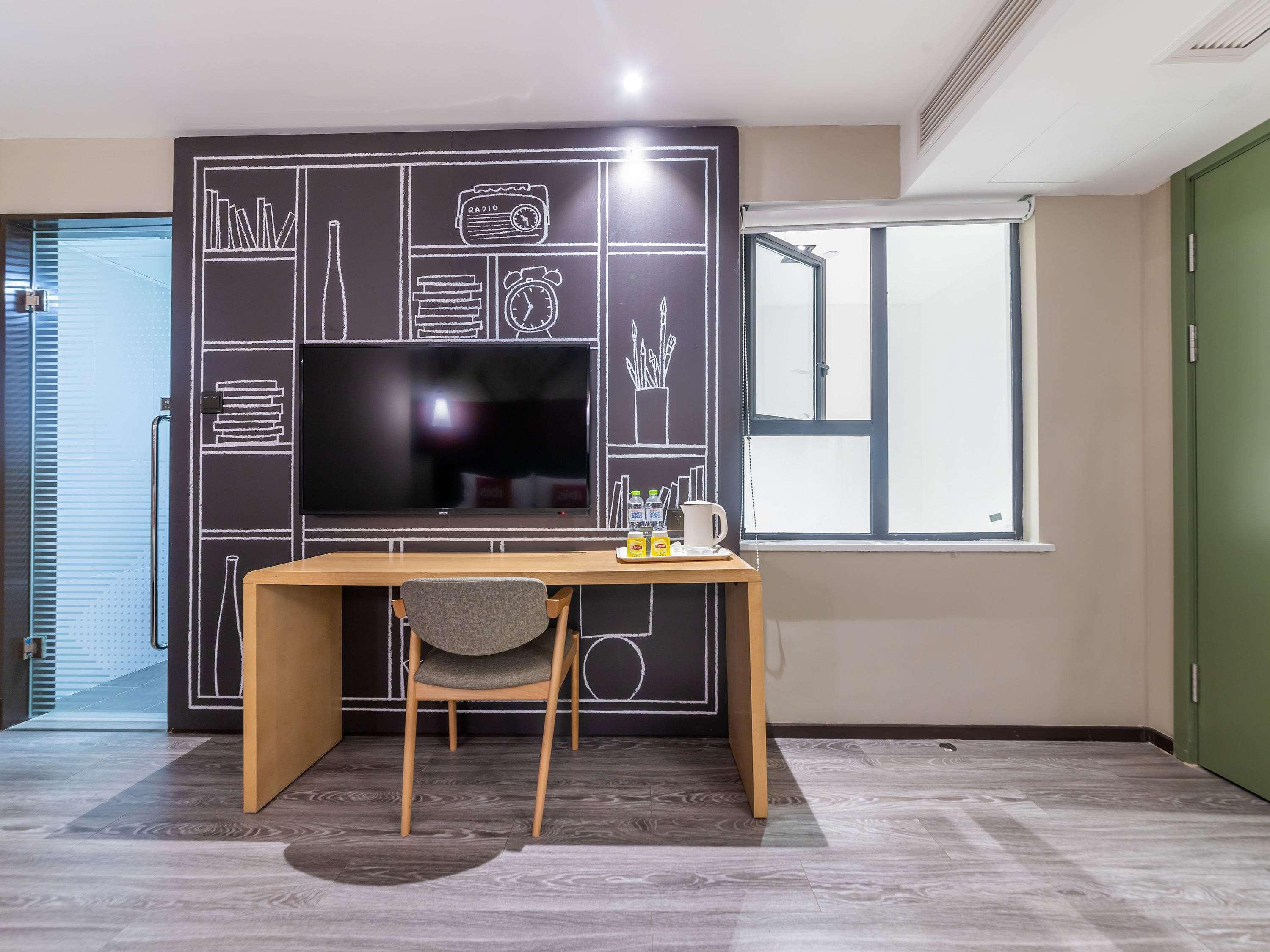 Ibis Chongqing Jiefangbei Pedestrian Street Hotel Экстерьер фото