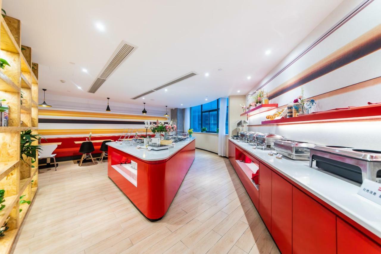 Ibis Chongqing Jiefangbei Pedestrian Street Hotel Экстерьер фото