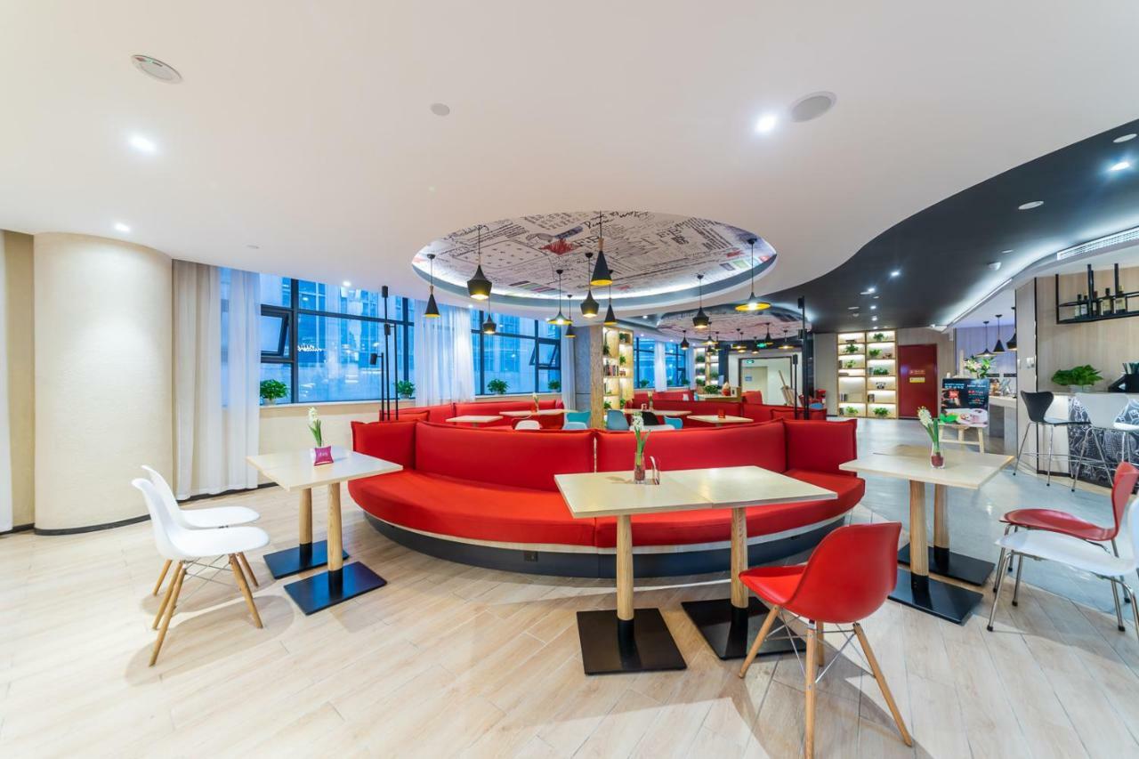 Ibis Chongqing Jiefangbei Pedestrian Street Hotel Экстерьер фото