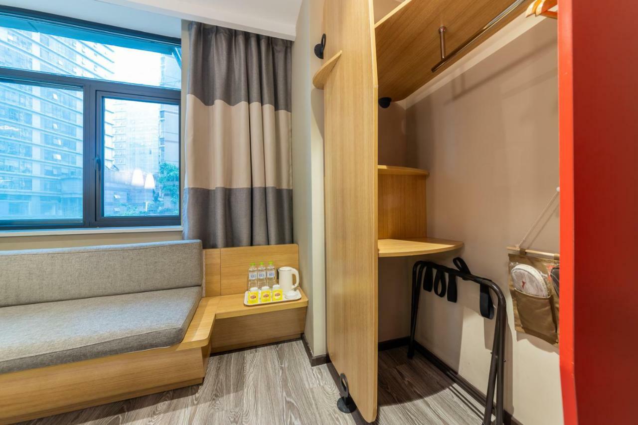 Ibis Chongqing Jiefangbei Pedestrian Street Hotel Экстерьер фото