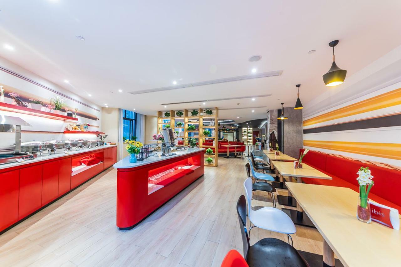 Ibis Chongqing Jiefangbei Pedestrian Street Hotel Экстерьер фото