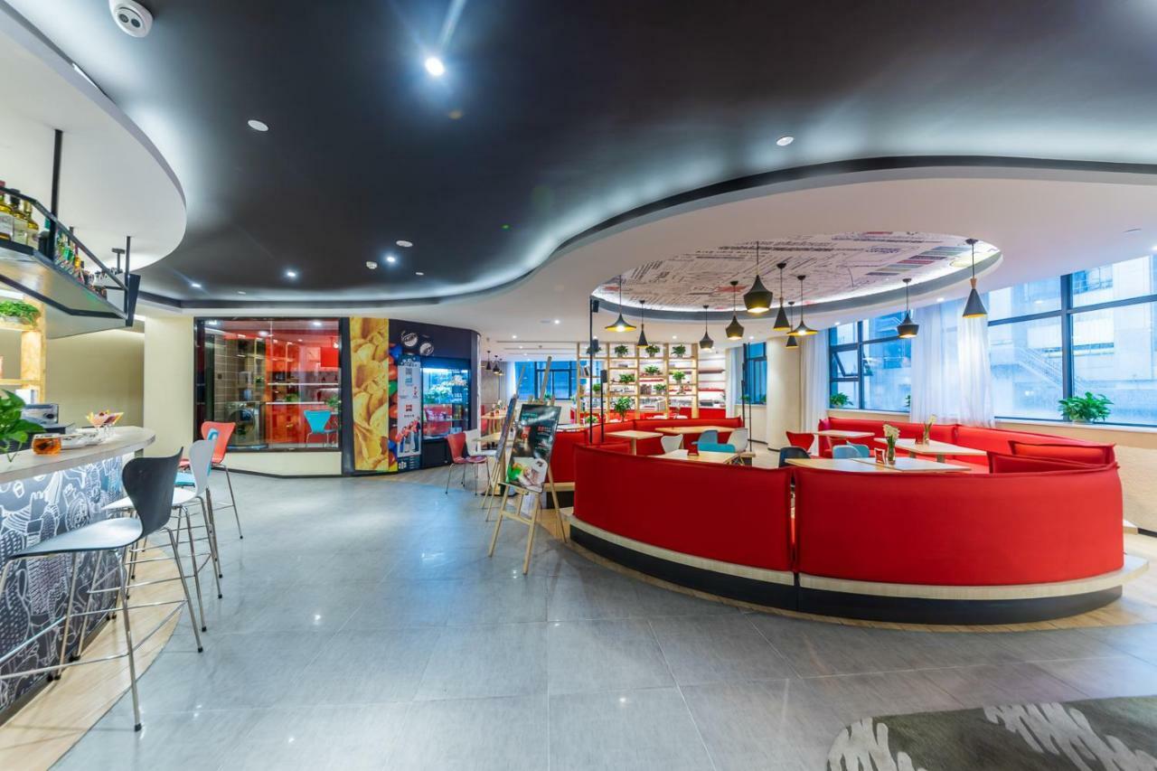 Ibis Chongqing Jiefangbei Pedestrian Street Hotel Экстерьер фото