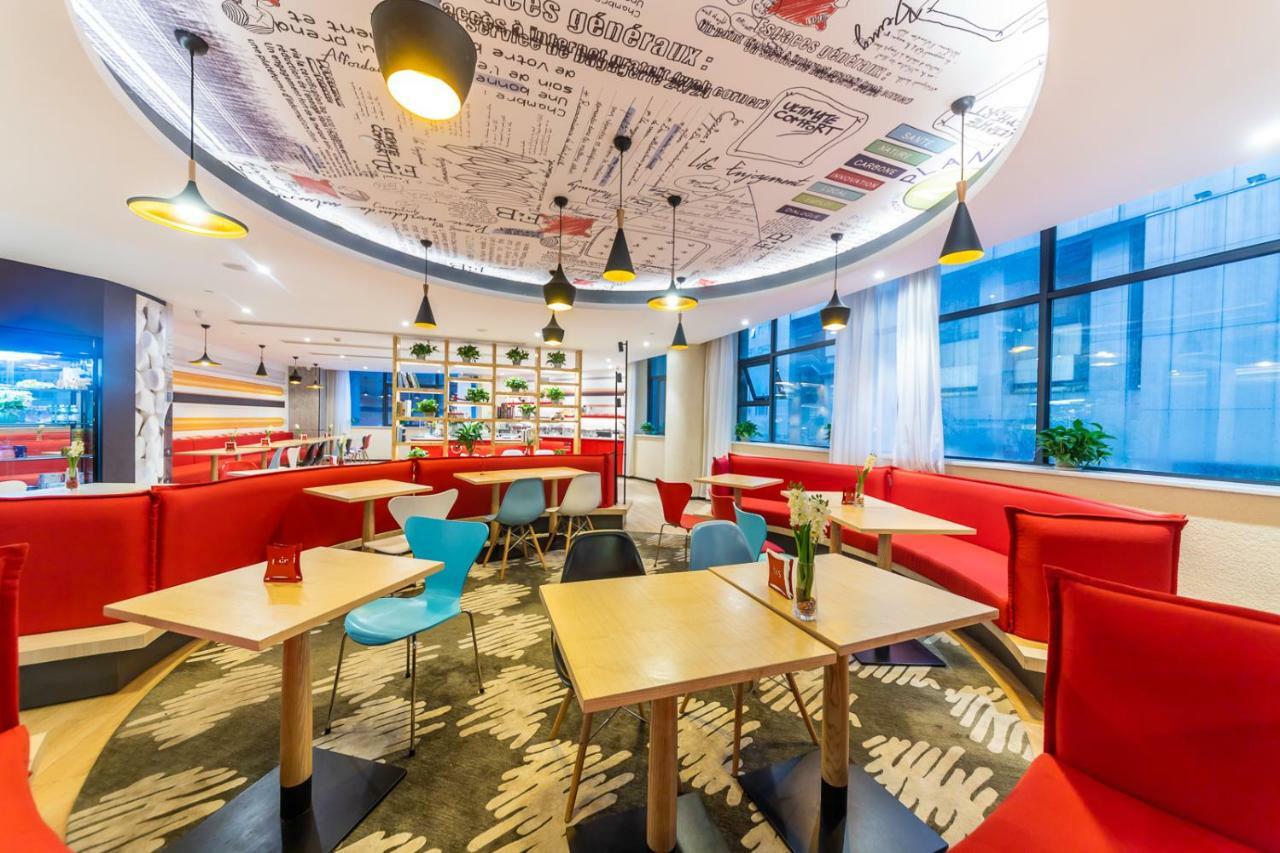 Ibis Chongqing Jiefangbei Pedestrian Street Hotel Экстерьер фото
